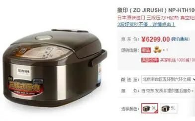 减肥什么东西能代替白米饭,降糖米饭对减肥有多大用