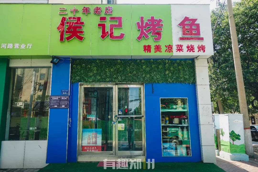 郑州有什么特色的老街,郑州一条古城老街