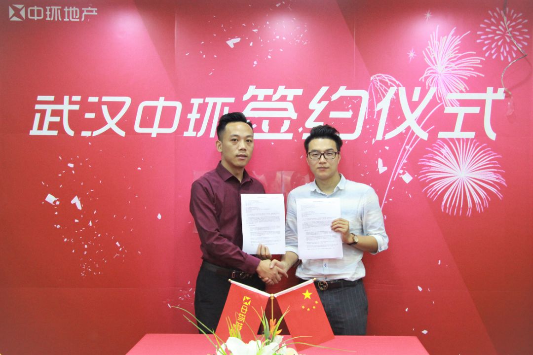 诸葛找房中环互联,诸葛找房新消息