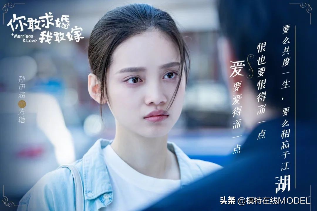 震惊娱乐圈的明星,一出场就可以震惊所有人的演员