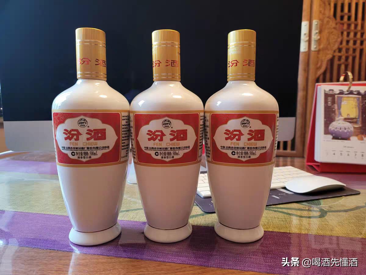 汾酒20年不是王者，汾酒的这3款酒更适合收藏，越放口感越醇厚