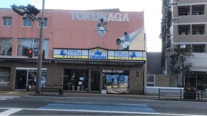 生活在福冈有什么好处,在福冈生活的好处