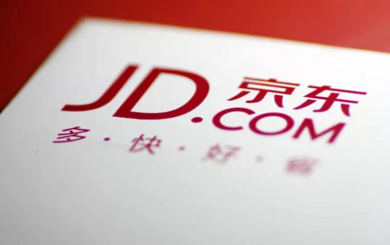 京东平台开店流程和费用,京东快递开店费用和流程