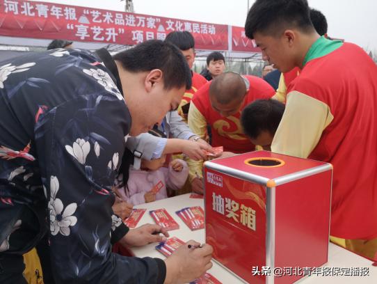 保定园博会开幕时间,保定国际博览会