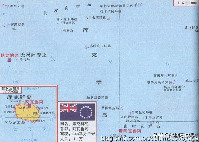 库克船长发现夏威夷群岛,库克是怎么发现夏威夷的