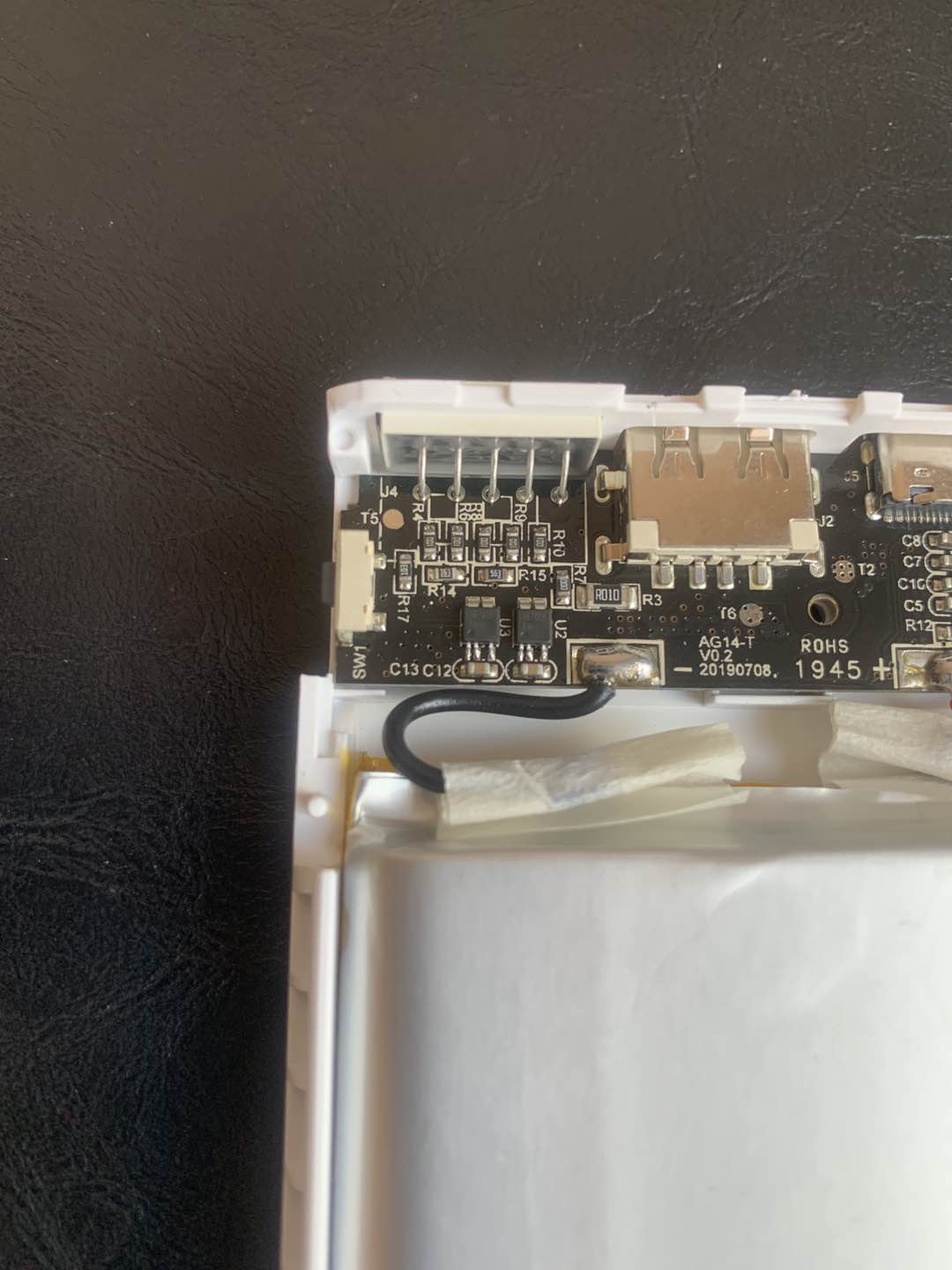 电源管理专家,爱国者应急电源