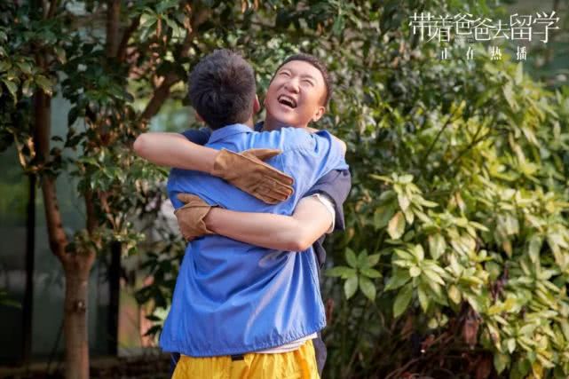 带着爸爸去留学出现心理问题,从文化角度看低龄留学的利弊