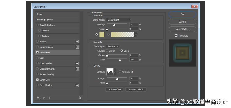 ps发光字体,ps内发光效果怎么做