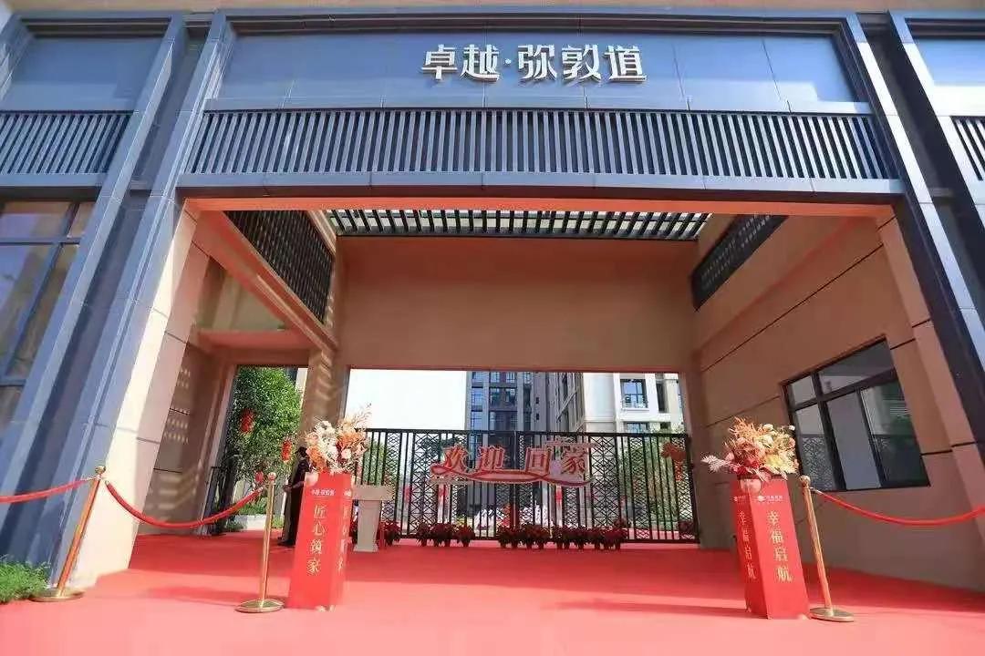 这些年东莞被收购的楼盘：有的售罄交楼，有的仍苦等开售