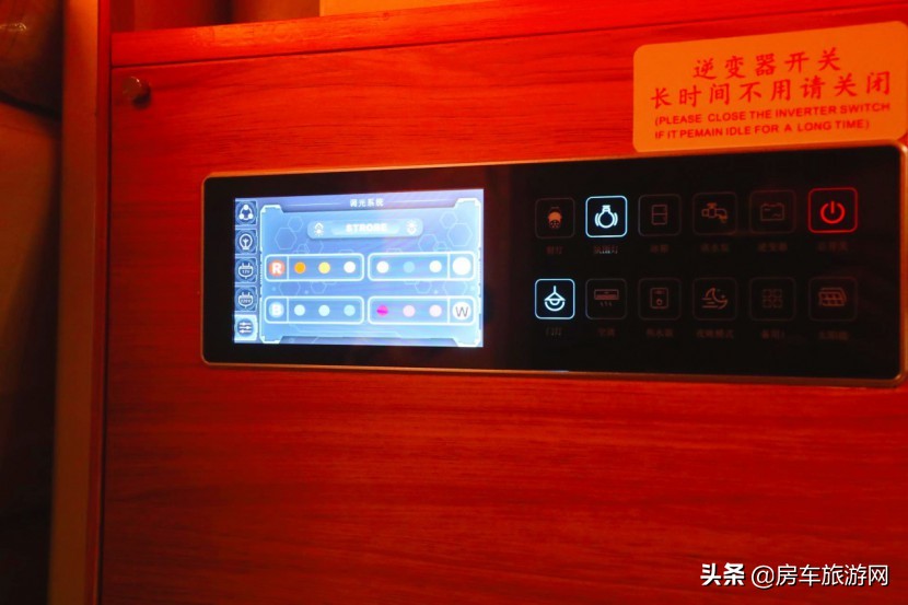 亚星欧睿六座房车最新款,2021亚星欧睿房车图片