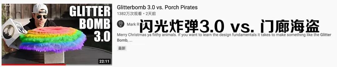 来美国五个月丢了10件快递,美国网购每天运送150万个包裹