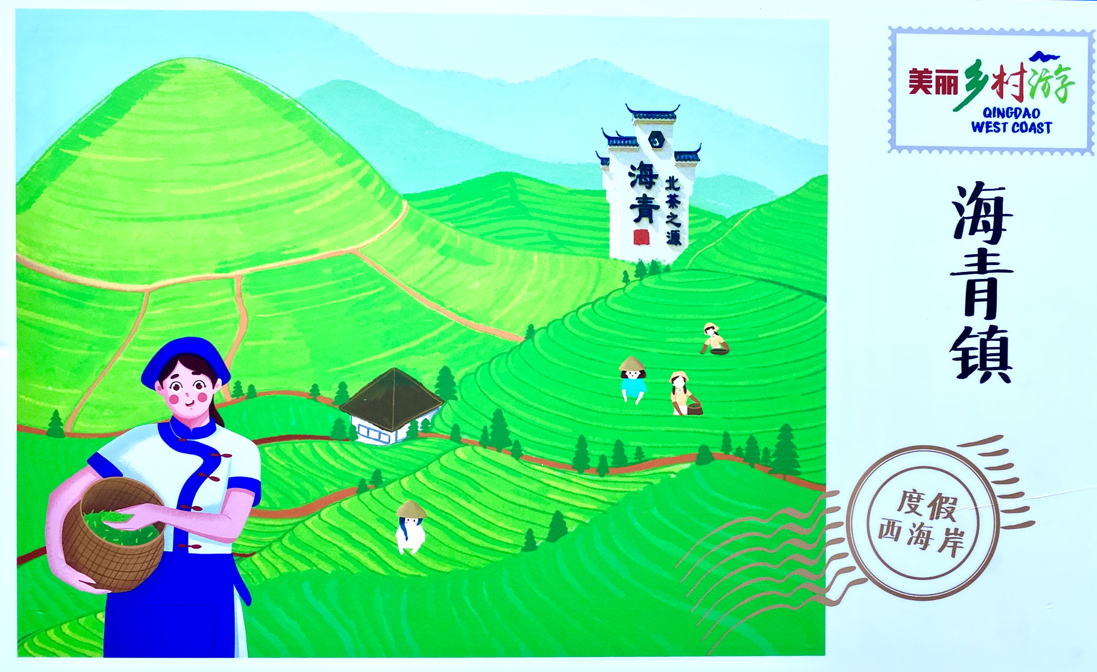 青岛西海岸第二届美丽乡村游,青岛西海岸乡村旅游