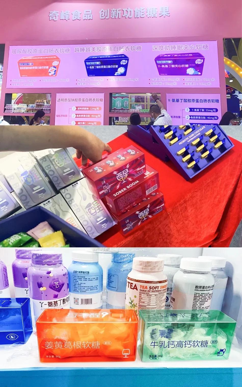 软糖最火,软糖热化