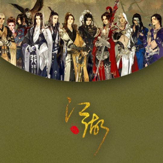 东京奥运会游戏steam梦幻竞速,东京奥运会联动游戏