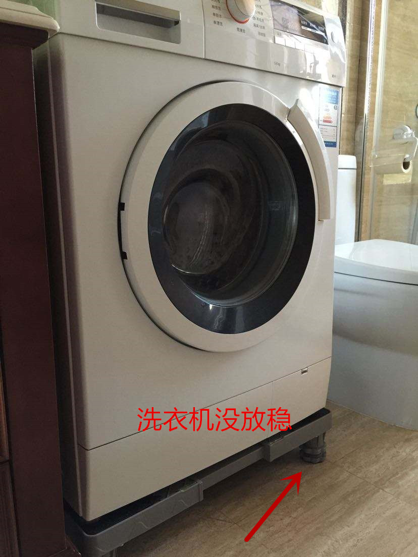 洗衣机脱水晃动小妙招,洗衣机脱水晃动太厉害怎么解决