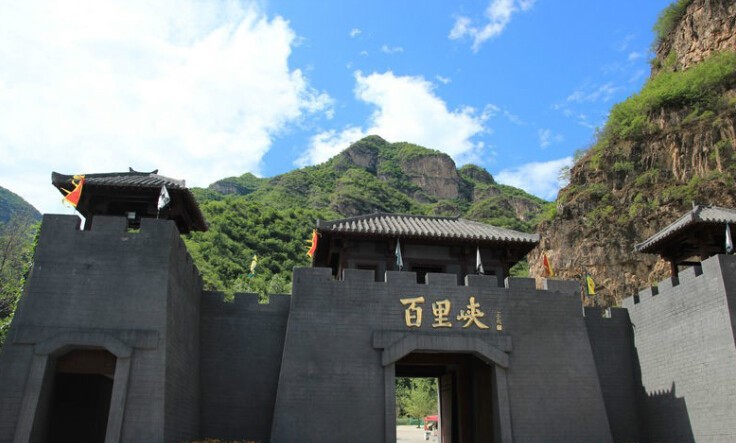 野三坡好不好玩,野三坡不买门票能进去吗