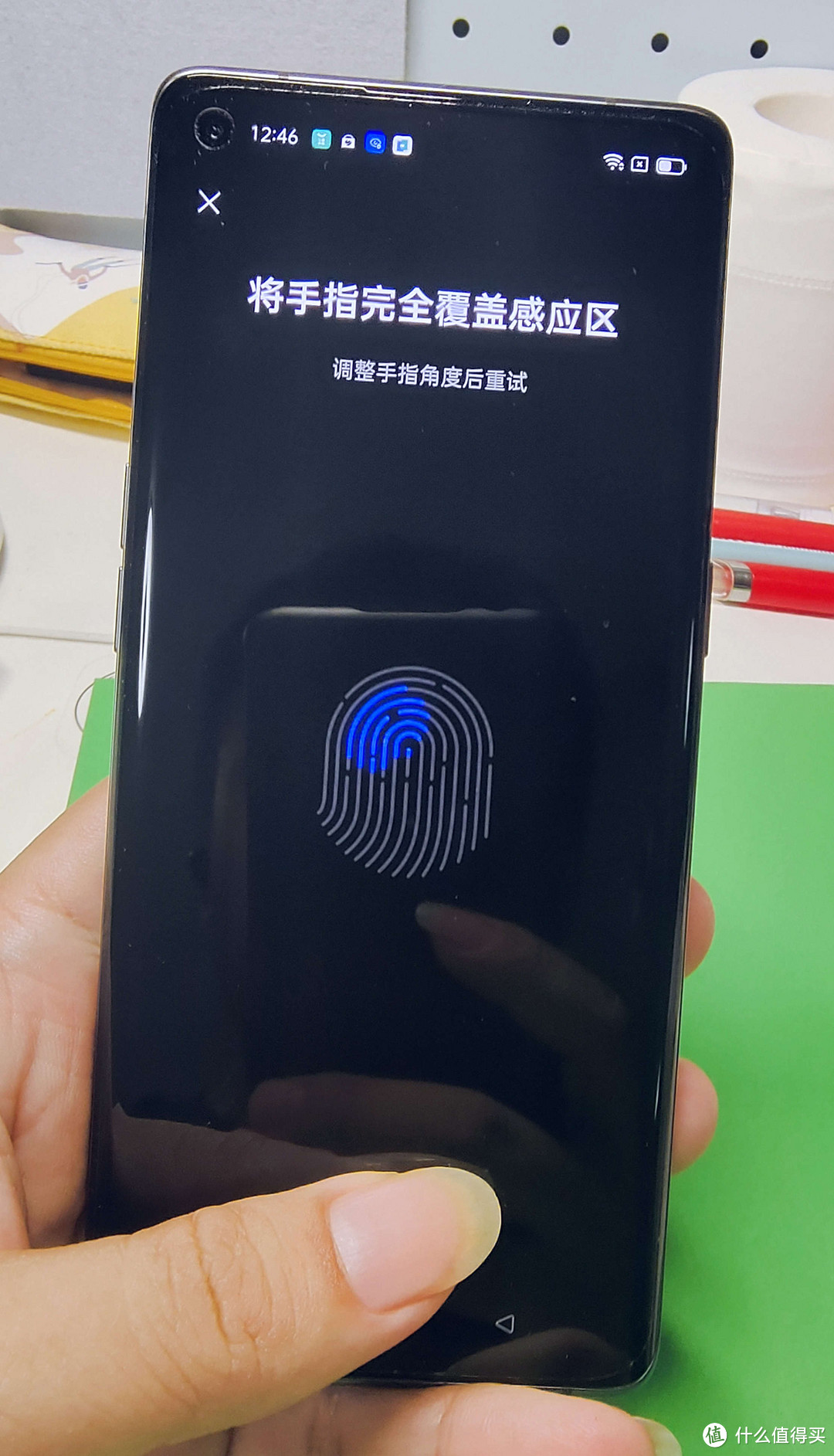 realme真我gt2大师探索版屏幕评测,realme真我gt大师探索版屏幕参数