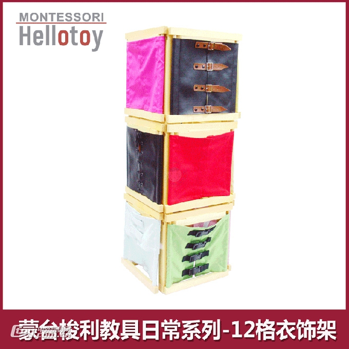 2019广州国际玩具教育博览会,第32届深圳玩具展及教育展