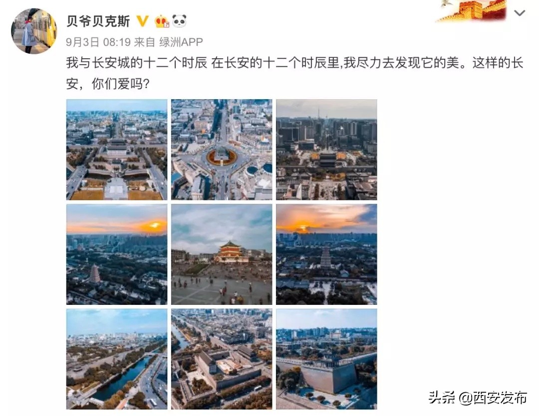 话题阅读量最多,话题阅读量破50