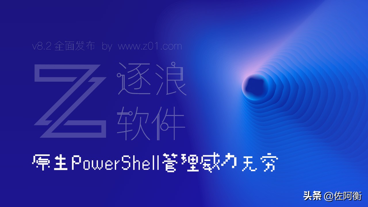 逐浪cms模板使用教程,逐浪cms免费版