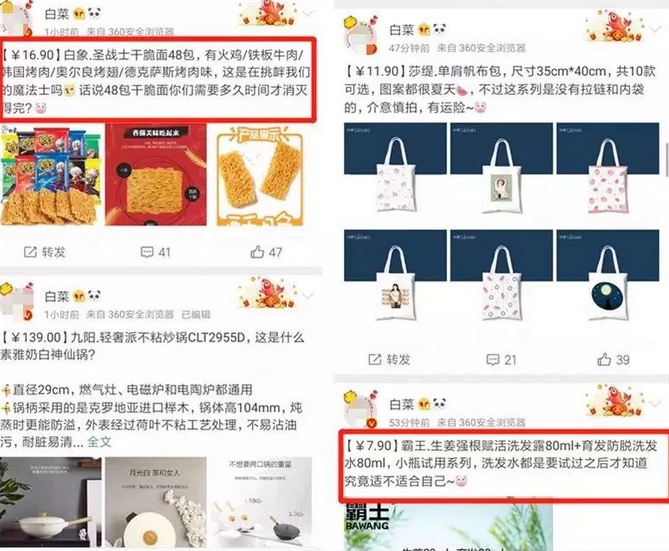 2020年还能做美团吗,2020年做淘客还能盈利吗