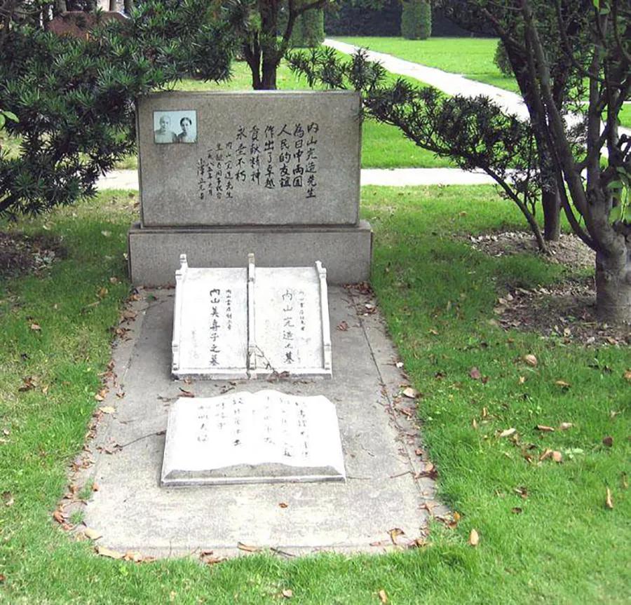 椴佽繀涓婚涔﹀簵,椴佽繀鍏堢敓涓婃捣涔﹀簵