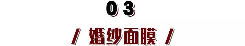 年度爱用好物面膜,盘点爱用面膜