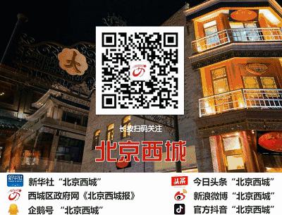 智能养老管理系统软件,北京居家智慧养老监测平台