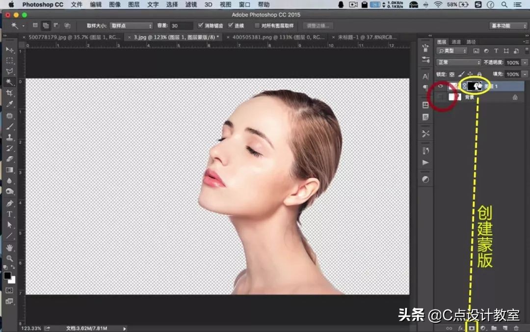 高级一点的海报怎么做,海报如何做出低调又奢华的感觉