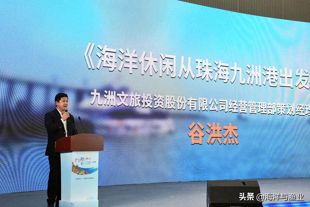 双节合一，广东多条休闲渔业线路等你挑