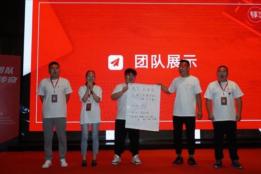 当销售主管压力大,销售总监该怎么做