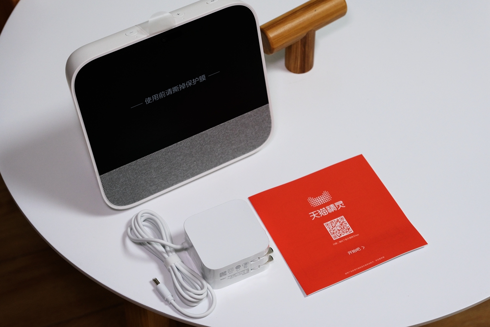 说一下天猫精灵智能音箱视频演示,天猫精灵智能音箱2023最新评测