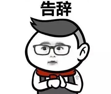 成本仅1元!老婆常用的“名牌产品”有可能是这样来的