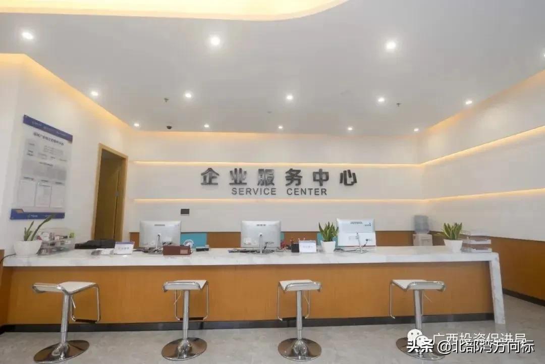 宜居宜商投资新风向——北海诚邀您来共赢发展