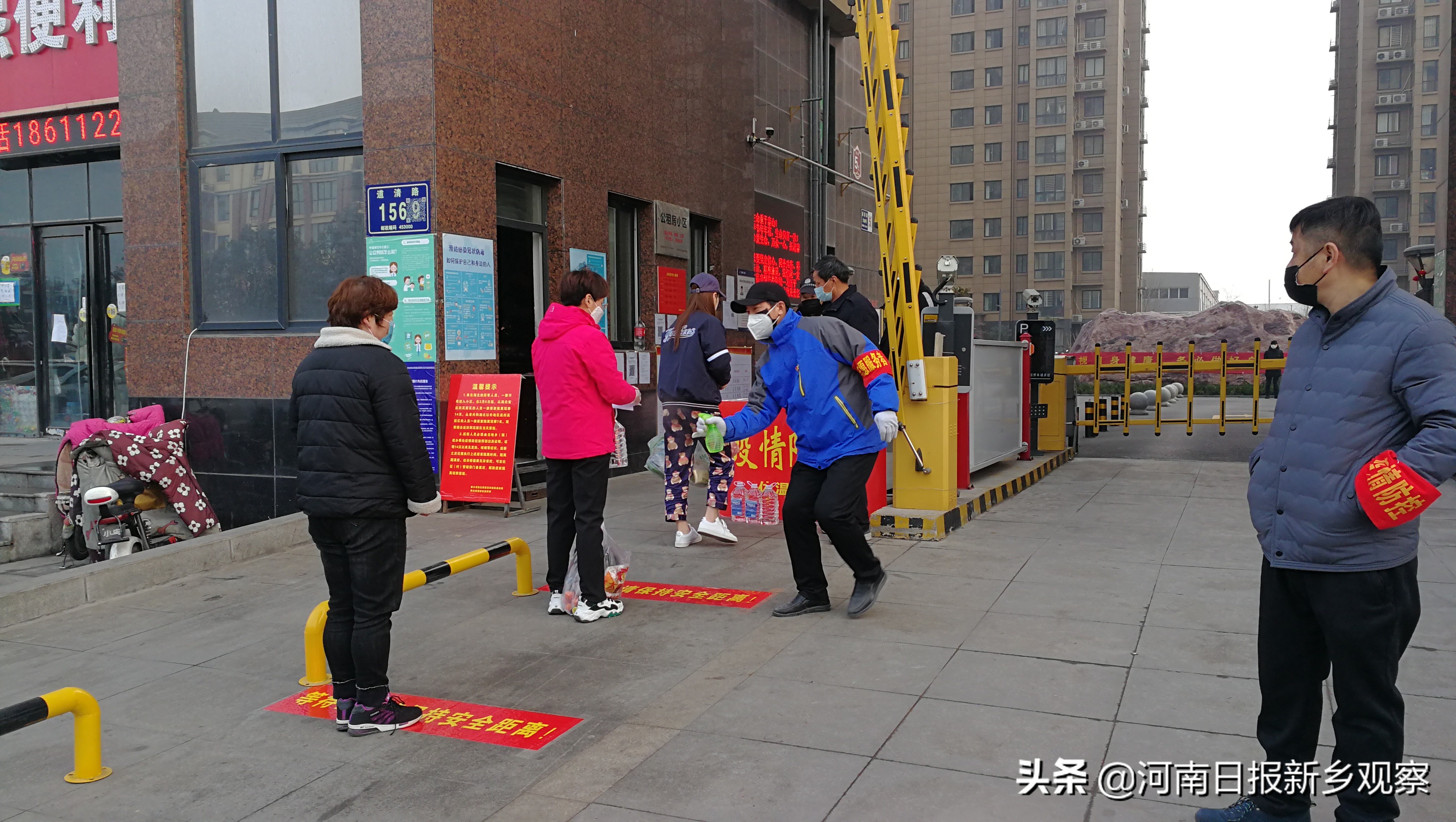 南马庄村：探索“3+1+1”工作法，隔“疫不隔心