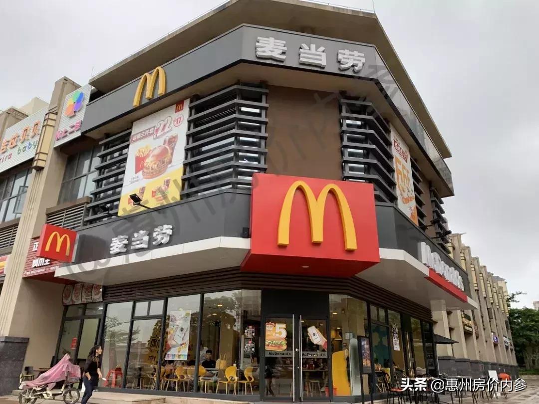 中洲天御备案价,又是它