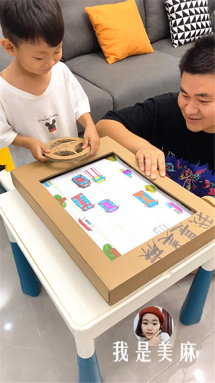 爸爸用纸板做的车,爸爸用纸箱做的变形汽车