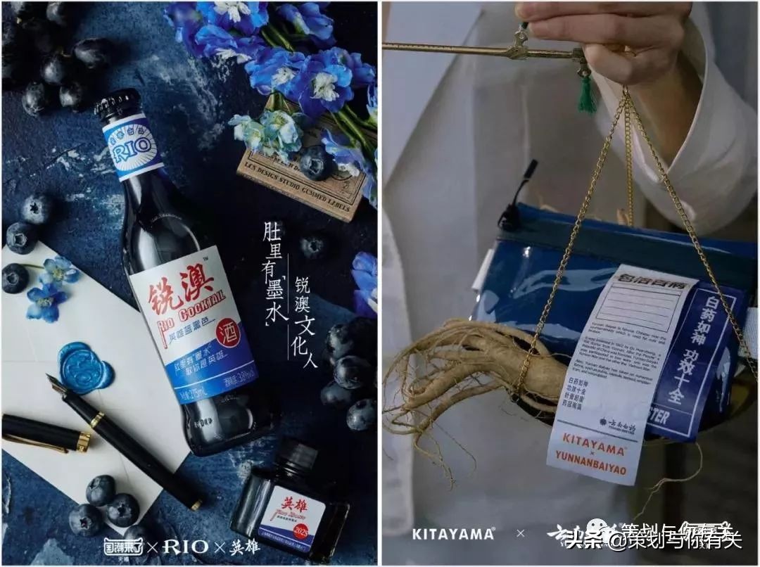 奇葩跨界联盟联名大上瘾,联名上瘾茅台频频跨界背后的野心