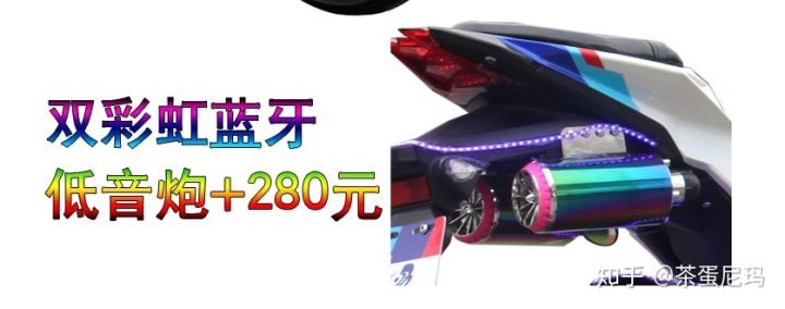 侮辱智商的产品,假冒伪劣产品损害了谁的信誉