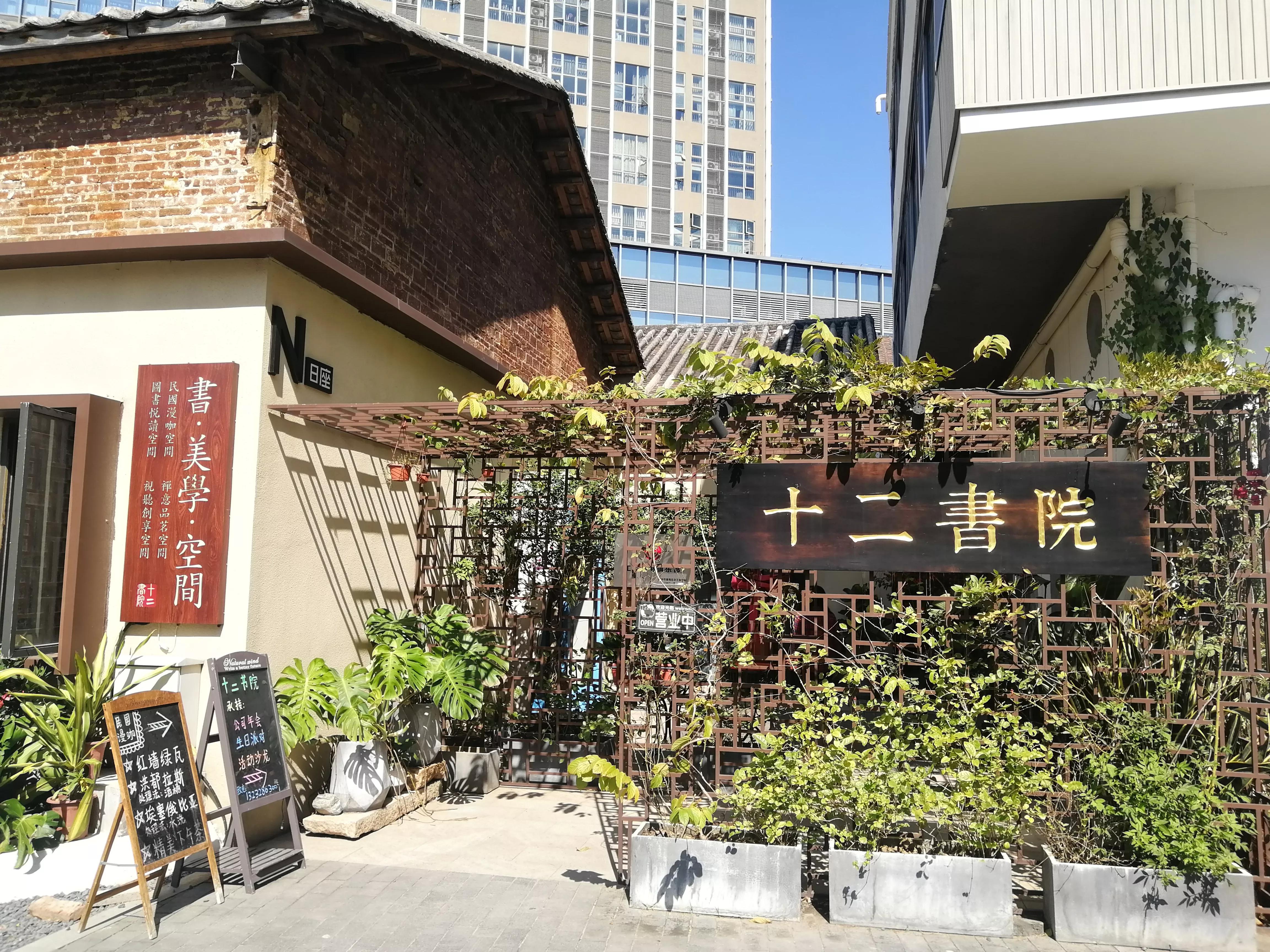 番禺南站旅游攻略,广州3号线地铁番禺旅游攻略