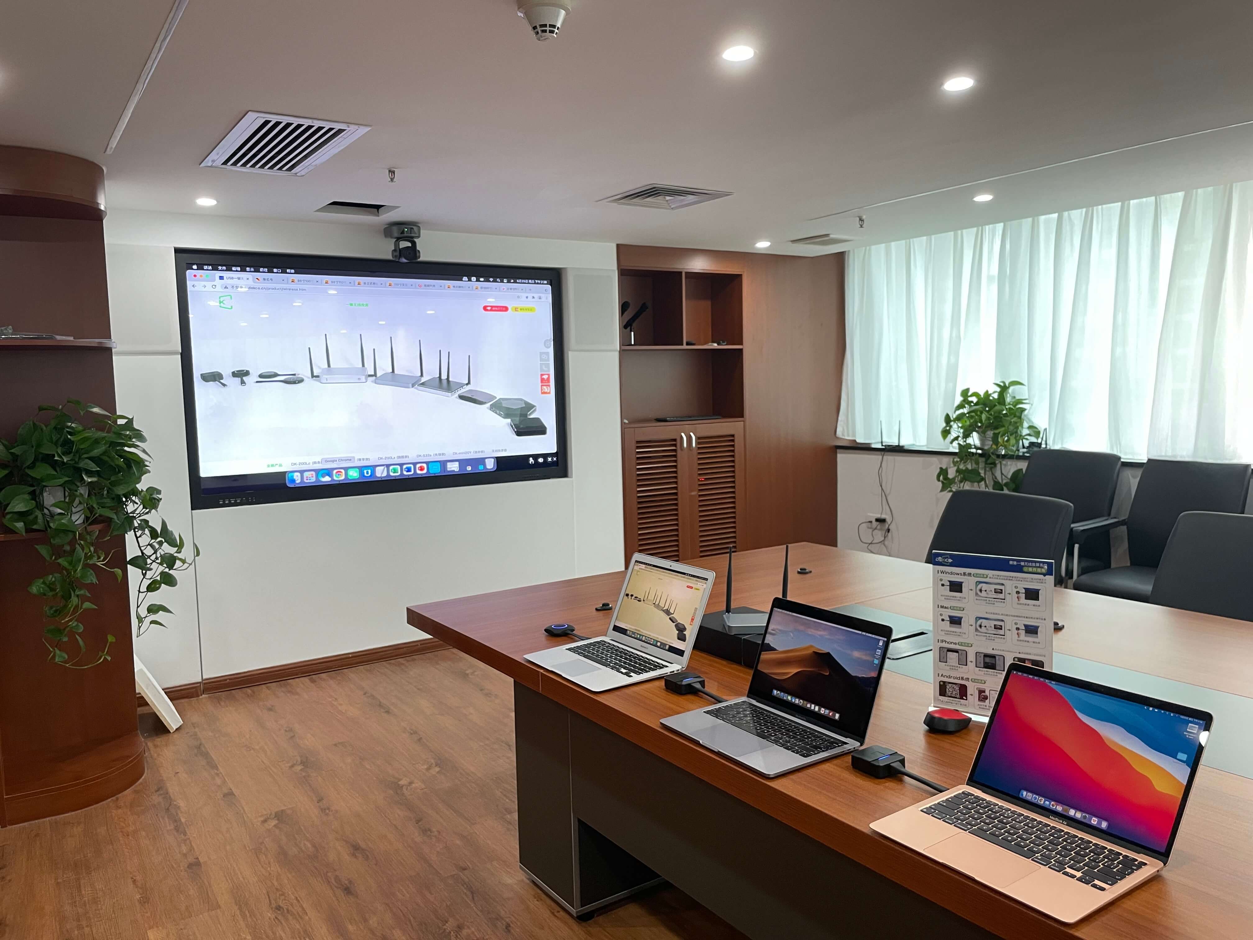 电脑屏幕无线投屏到投影仪,手机电脑无线投屏怎么连接投影仪