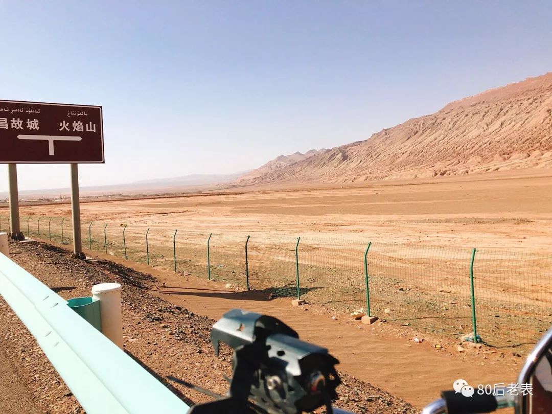 单人摩旅环华112天,单人环华摩旅