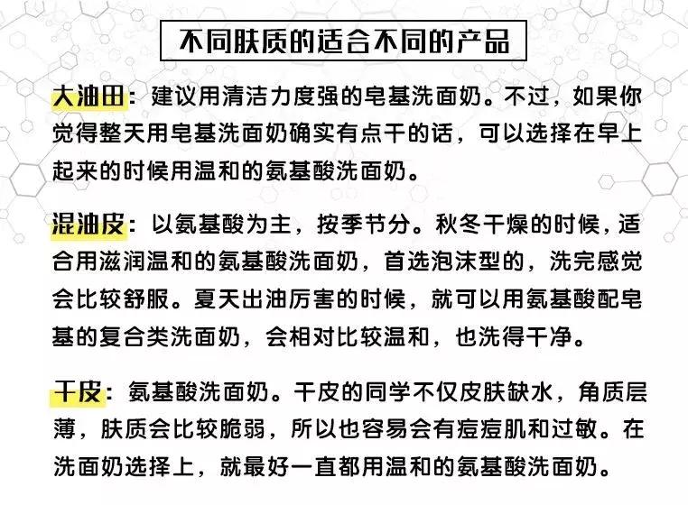 pola价格为什么相差那么大,pola真的好用吗