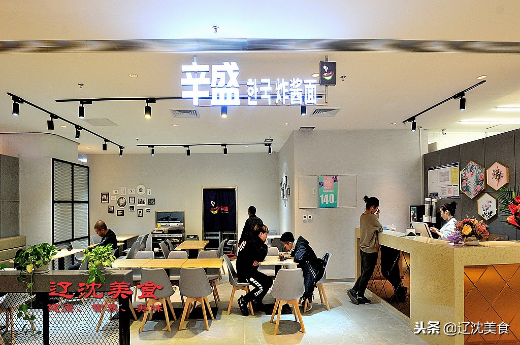 沈阳最时尚的购物广场,沈阳最新购物商场