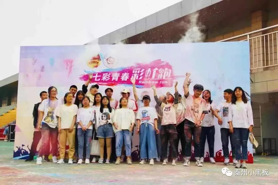 泰州高校—这份来自泰职院的专属说明书,你值得拥有