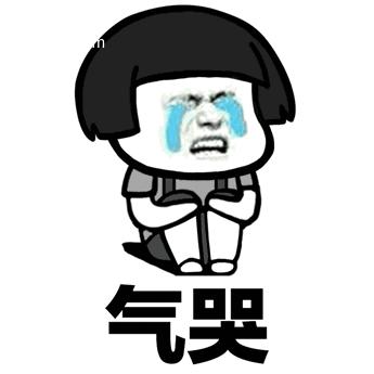 深圳市消费者委员会电话,深圳消费者协会12315