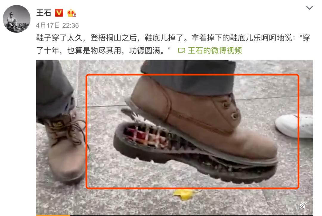 巴菲特球鞋,巴菲特nike运动鞋