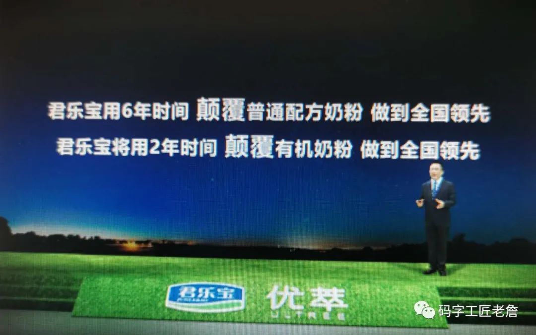 君乐宝最新分析,君乐宝有虫子吗