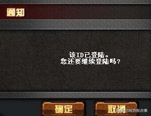 腾讯穿越火线游戏规则,穿越火线游戏有哪些常见的bug