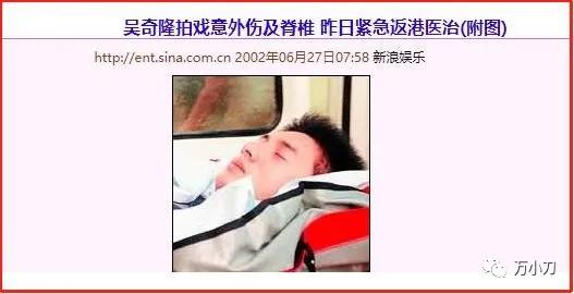 吴奇隆情史大揭秘,吴奇隆的坎坷歌曲